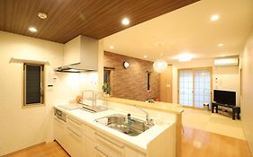 一棟貸切り宿 Guesthouse 嵯峨嵐山